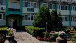 ГАУСО «Арский дом-интернат для престарелых и инвалидов» 