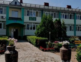 ГАУСО «Арский дом-интернат для престарелых и инвалидов»