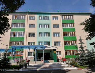 ГАУСО «Буинский дом-интернат для престарелых и инвалидов»