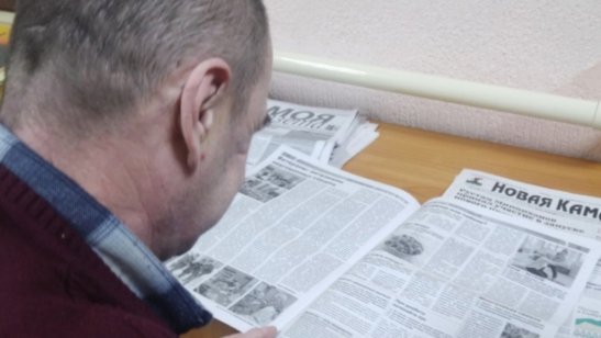 ГАУСО «Елабужский дом-интернат для престарелых и инвалидов» фото 3