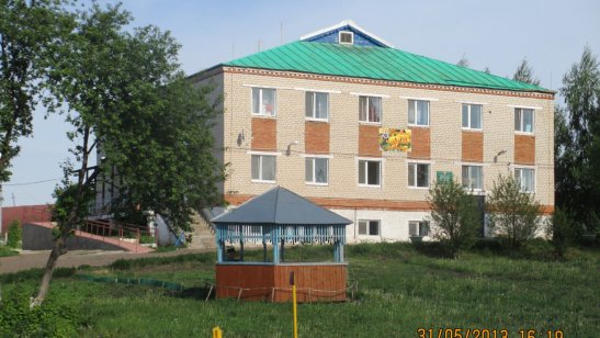 ГБУ «Кайбицкий дом-интернат для престарелых и инвалидов» МТЗ и СЗ РТ