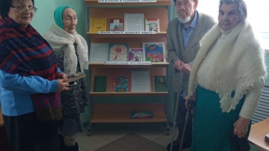 ГБУ «Кайбицкий дом-интернат для престарелых и инвалидов» МТЗ и СЗ РТ фото