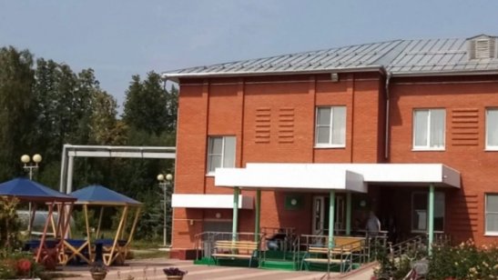 ГАУСО «Лесхозский дом-интернат для престарелых и инвалидов» фото