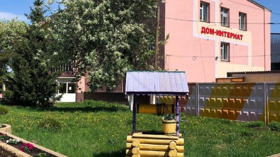 ГАУСО «Мензелинский дом-интернат для престарелых и инвалидов»