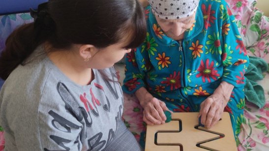 ГАУСО «Мензелинский дом-интернат для престарелых и инвалидов» фото