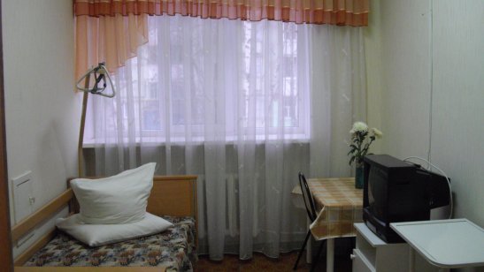 ГАУСО «Набережночелнинский дом-интернат для престарелых и инвалидов» фото