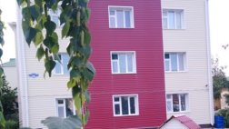 ГАУСО «Новошешминский дом-интернат для престарелых и инвалидов»