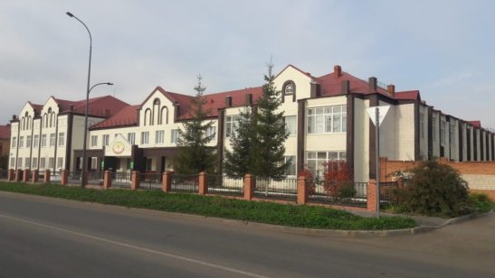 ГАУСО «Нурлатский дом-интернат для престарелых и инвалидов»