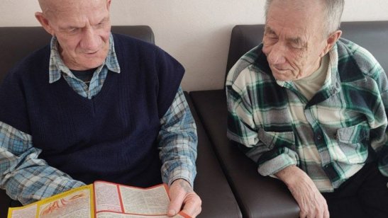 ГАУСО «Нурлатский дом-интернат для престарелых и инвалидов» фото 5