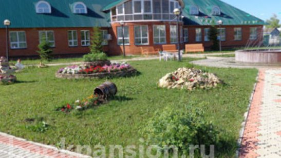 ГАУСО «Черемшанский дом-интернат для престарелых и инвалидов»