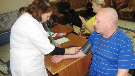 ГАУСО «Черемшанский дом-интернат для престарелых и инвалидов» фото 4