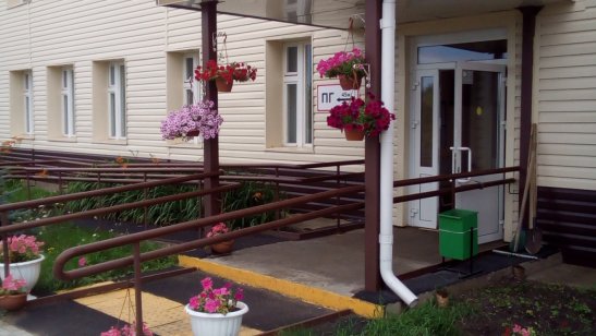 ГАУСО «Тукаевский дом-интернат для престарелых и инвалидов»