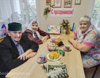 ГАУСО «Тетюшский дом-интернат для престарелых и инвалидов»