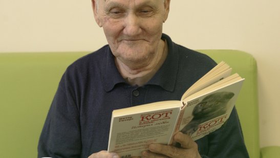 Пансионат «Европейский» Сердце Гармонии фото 3