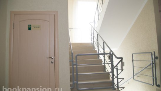 Пансионат «Вера-1» Сердце Гармонии фото 6