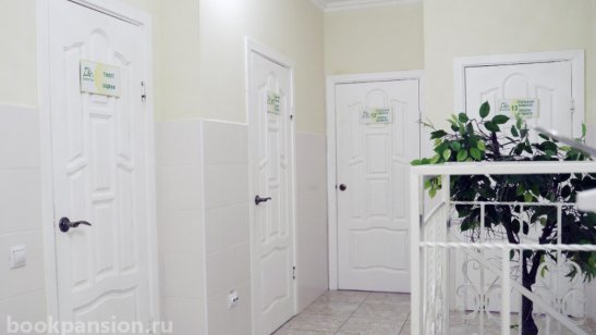 Пансионат «Добрые истории» д. Куюки фото 6