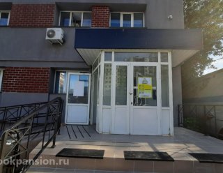 Пансионат «Добрые истории» в Азино-2