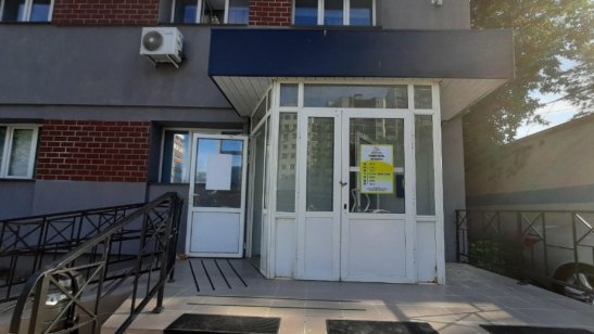 Пансионат «Добрые истории» в Азино-2