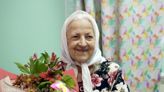 Пансионат «Добрые истории» на Чернышевского