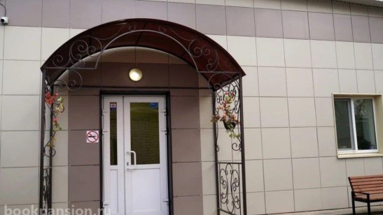 Пансионат «Добрые истории» на Чернышевского фото 3