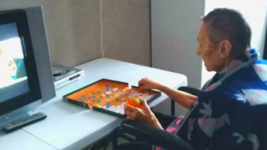 Частный пансионат «Дубравный» фото 3