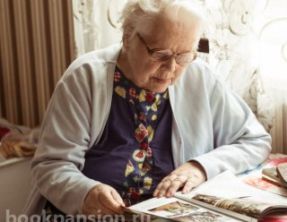 Пансионат «Сердце гармонии» Вера-2