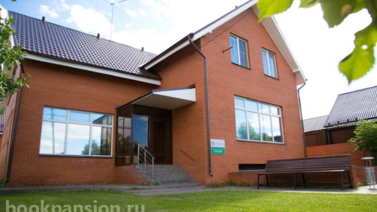 Пансионат «Сердце гармонии» Вера-2 фото 3