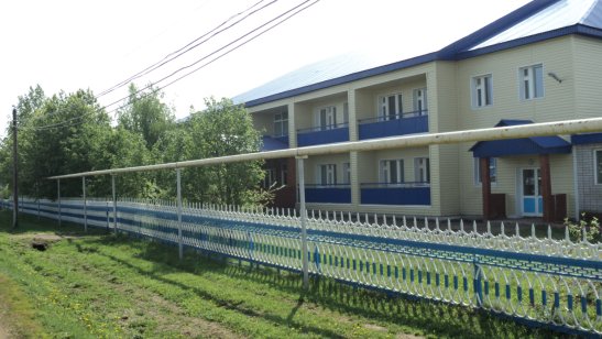 ГАУСО «Актанышский Дом-Интернат для Престарелых и Инвалидов»
