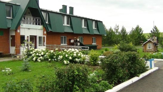 ГАУСО «Бавлинский дом-интернат для престарелых и инвалидов» МТЗ и СЗ РТ