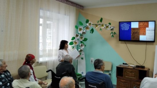 ГАУСО «Бавлинский дом-интернат для престарелых и инвалидов» МТЗ и СЗ РТ фото