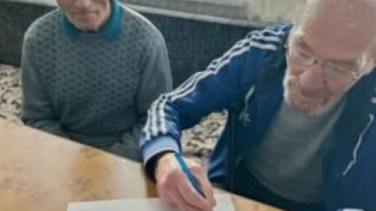 ГАУСО «Алексеевский ДИПИ» фото