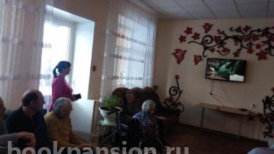 ГАУСО «Алексеевский ДИПИ» фото 4